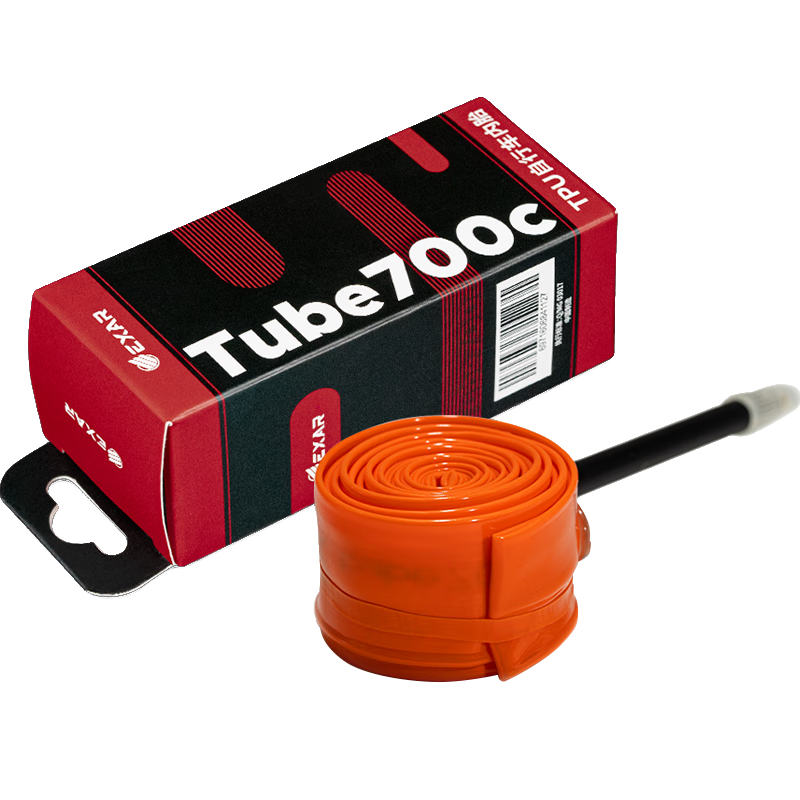 Magene Exar Tube, 700c TPU Inner Tube, Road Bicycle Ultra-Light Tire, Presta Valve Inner Tube, Bicycle Accessories