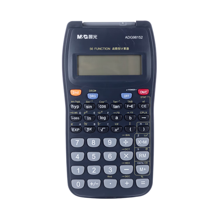 M&G 82MS Function Calculator Student Multifunction Exam Scientific Calculator (Suitable for Primary and Middle School) Black Single Pack ADG98152