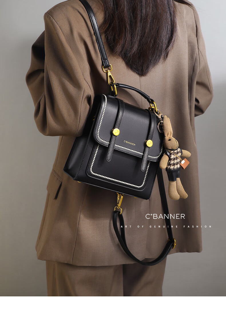 C.BANNER Leather Backpack for Women, Small School Bag with Academic Style, Versatile Student Bookbag, Brand Birthday Gift for Girlfriend on May 20 1