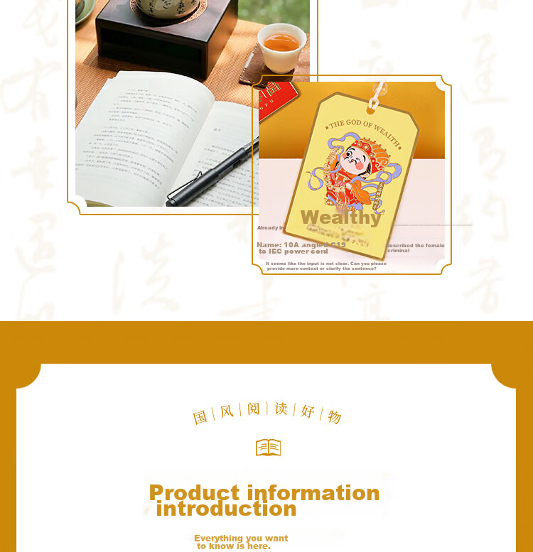TaTanice National Trend Metal Bookmark, Graduation Season Gift, Five Wealth Gods Blessing Gold Plaque Car Pendant, Chinese Style Creative Small Gift, Souvenir, Waist Strap with Ten Thousand Currencies 4