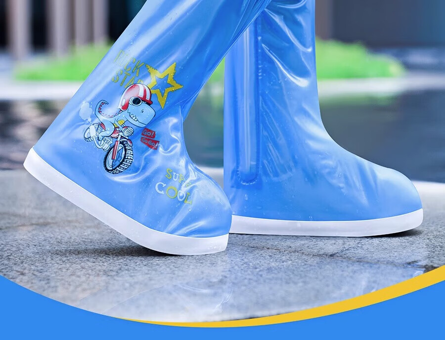 Zhengyu Children's Waterproof Non-Slip Rain Shoe Covers Thickened Rainproof Overshoes for Boys and Girls Elementary School Students 2