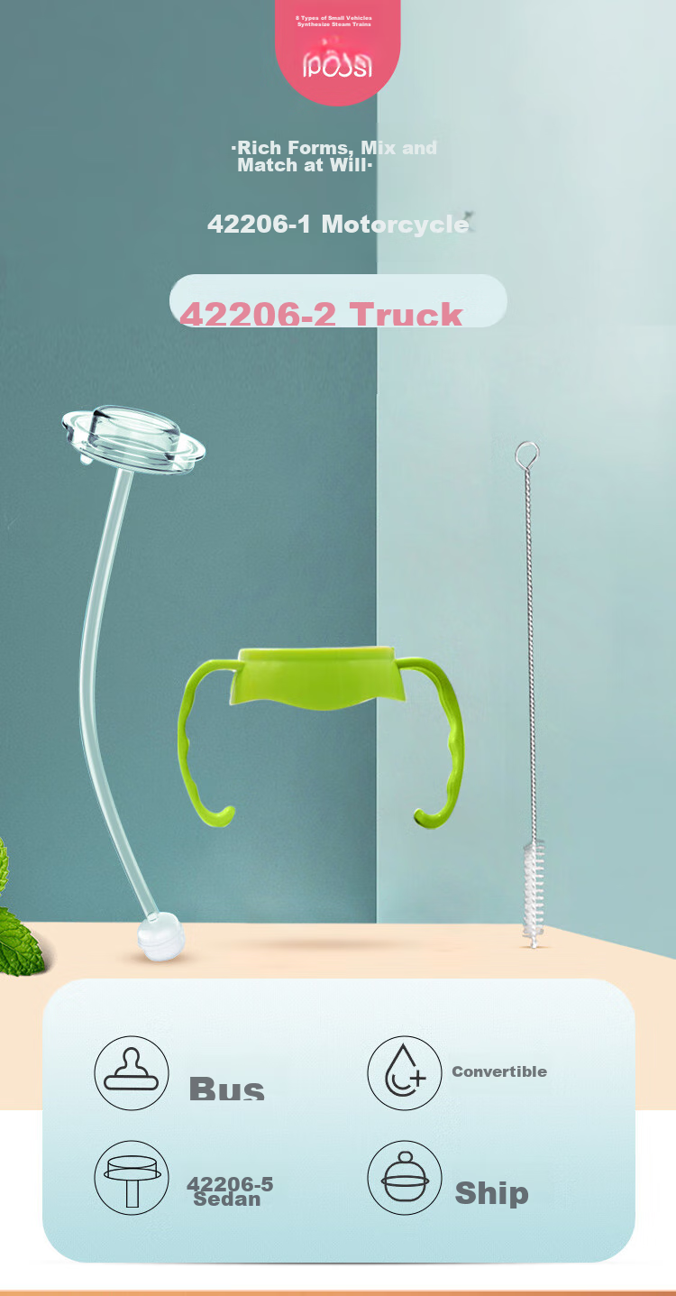 Baoshi Bottle Straw Accessories, Suitable for Pigeon Wide-Neck Bottles, Nipples, Straws, Cups with Gravity Balls, Duck-Bill Straws, 2 Pieces 1