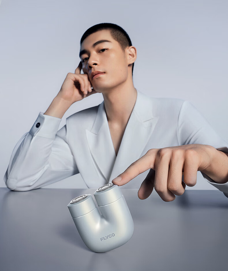 FLYCO [Recommended by Wang Yibo], Men's Electric Shaver, Compact And Portable, Birthday Gift for Boyfriend, Husband, Father Or Father-In, U1 Starry Blue 2