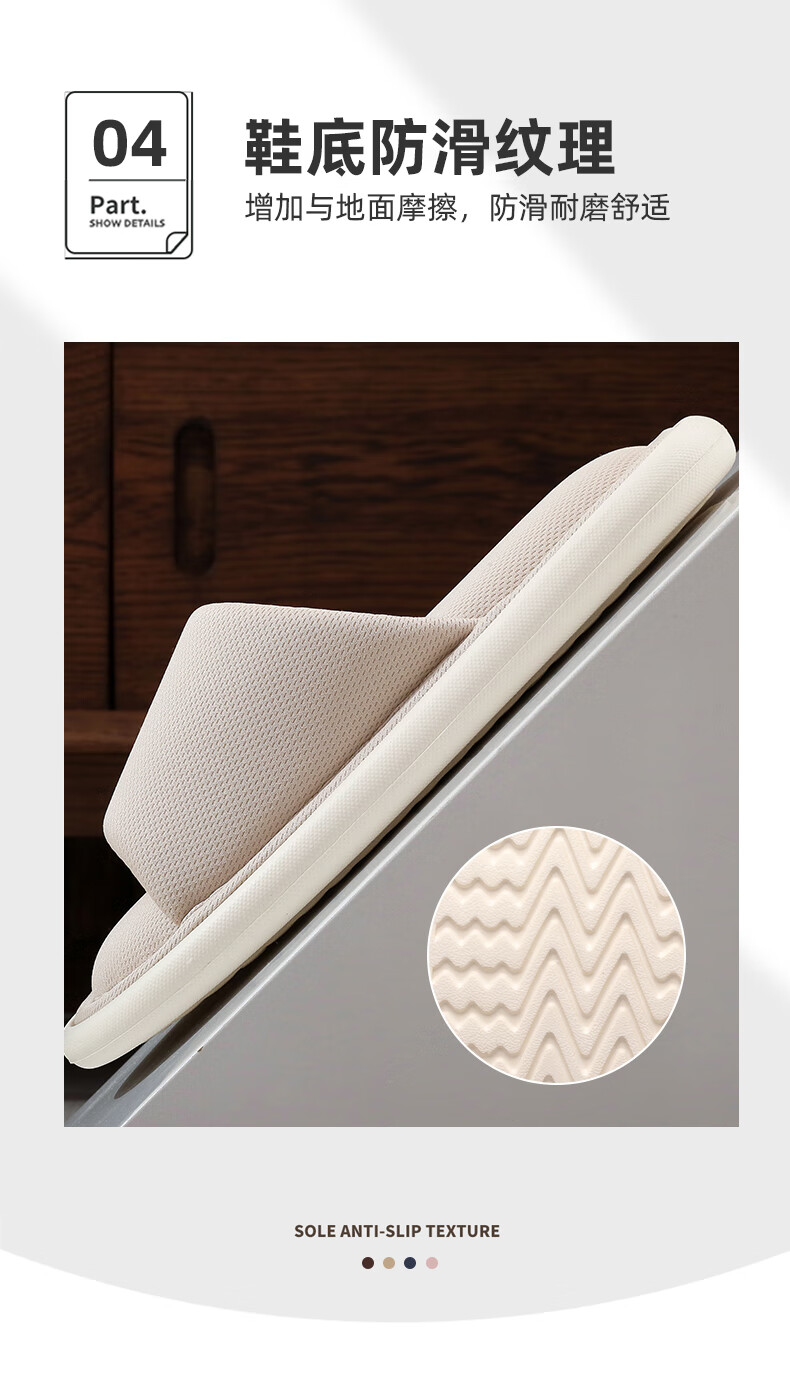 GUOLUOFEI Japanese-Style Open-End Linen Slippers for Men And Women, Indoor Home Wooden Floor Soft-Soled All-Season Cotton Slippers, Skin Color, Size 38-39 5