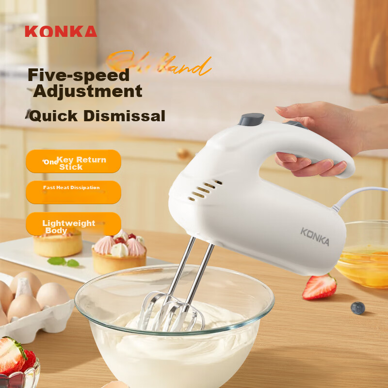 KONKA (KON-01271551
