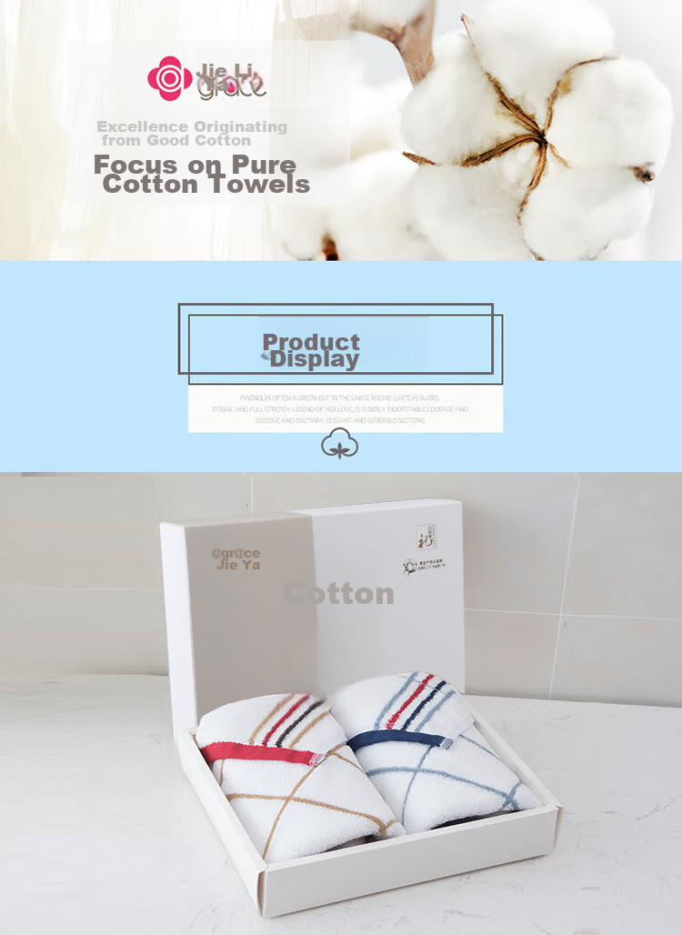 Grace Towel Chinese Style Gift Box, 2-Pack Pure Cotton Face Towels, Thickened Towel Gift Box, 76*34 Sports 1