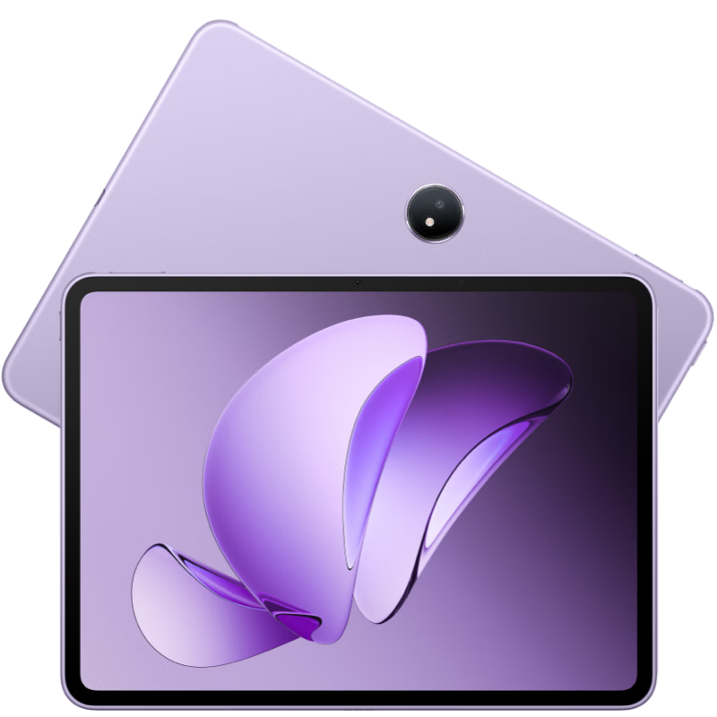 OPPO Pad 3 11.61-Inch Tablet, 8GB+256GB, Aurora Purple, Office Gaming Learning Entertainment OnePlus Tablet, Subsidies Available