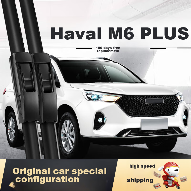 Deyun Haval M6PLUS Windshield Wiper Blades for 2021 Model, 2023 Special Edition, Boneless Rubber Strip, Haval Car Silent Front Wipers