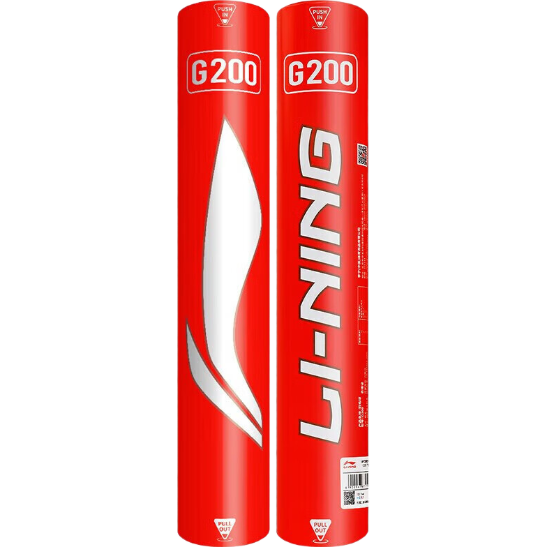 Li-Ning Badminton G200 Goose Feather Shuttlecocks for Training, Durable And Stable Flight, One Tube of 12, Speed 77
