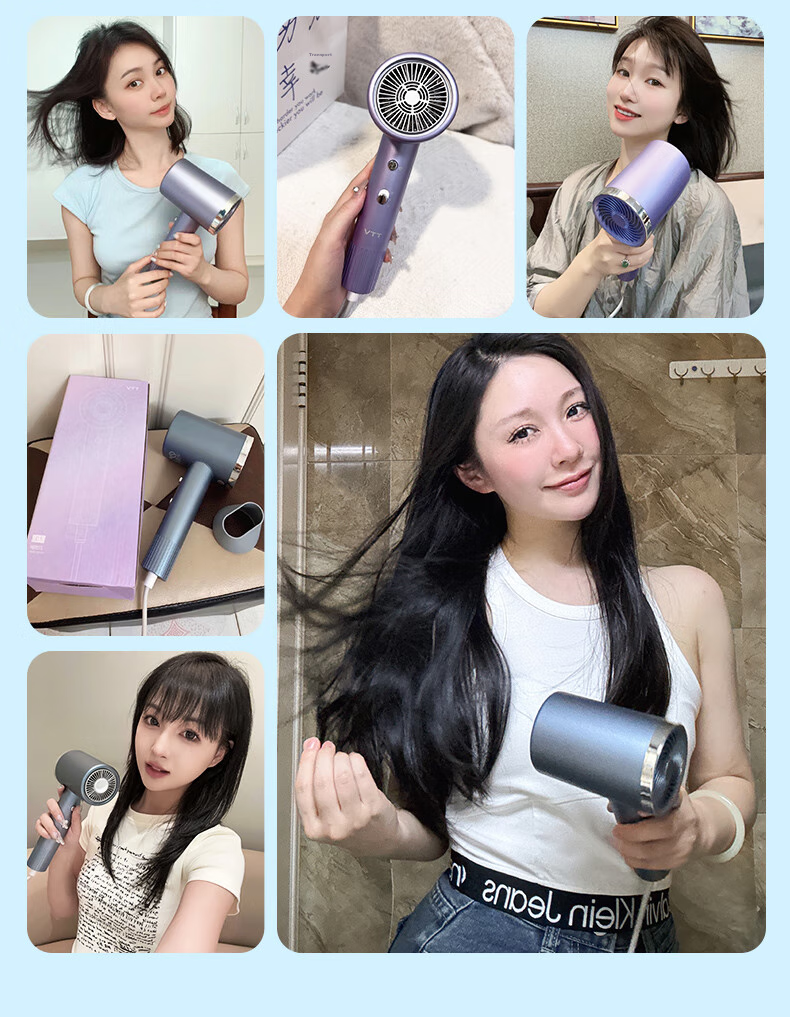 VTT Hair Dryer for Home Use, High-Speed Negative Ion Hair Protection, Quiet Operation, Fast-Drying, High-Power, Gentle on Hair, Professional Styling, Strong Airflow, Portable Electric Blower, Gift for Girlfriend, Mid-Autumn Festival Birthday Present 6