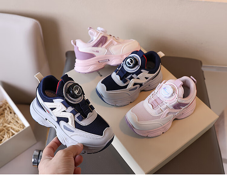 Warrior Boys' Shoes, Children's Running Shoes, Girls' Casual Shoes with Rotary Buckle, WZ(CL)-0923, Navy Blue-Gray Size 31 1
