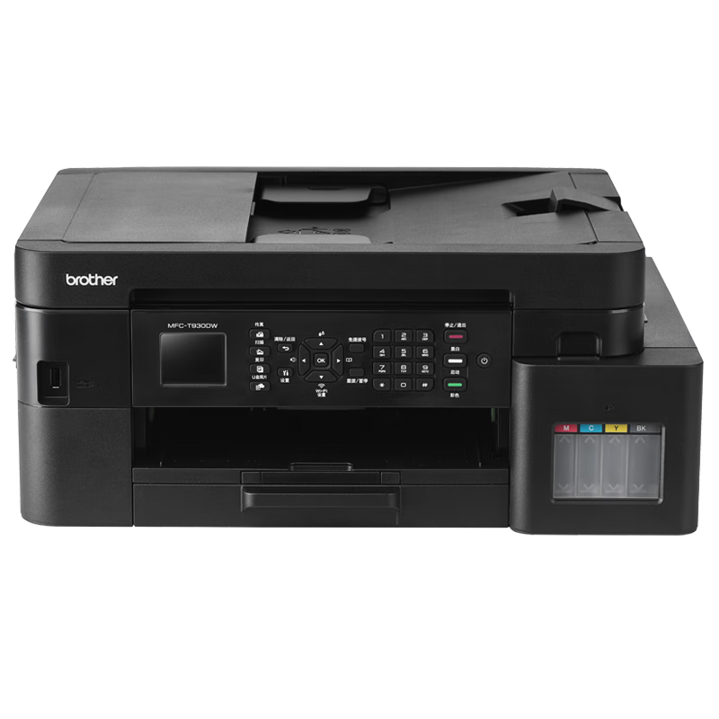 Brother MFC-T930DW, Compact Cube Ink Tank All-In Printer with Built-In Ink Supply, Color Printing, Duplex Printing, Wireless Network Connection, And Mini-Program Printing