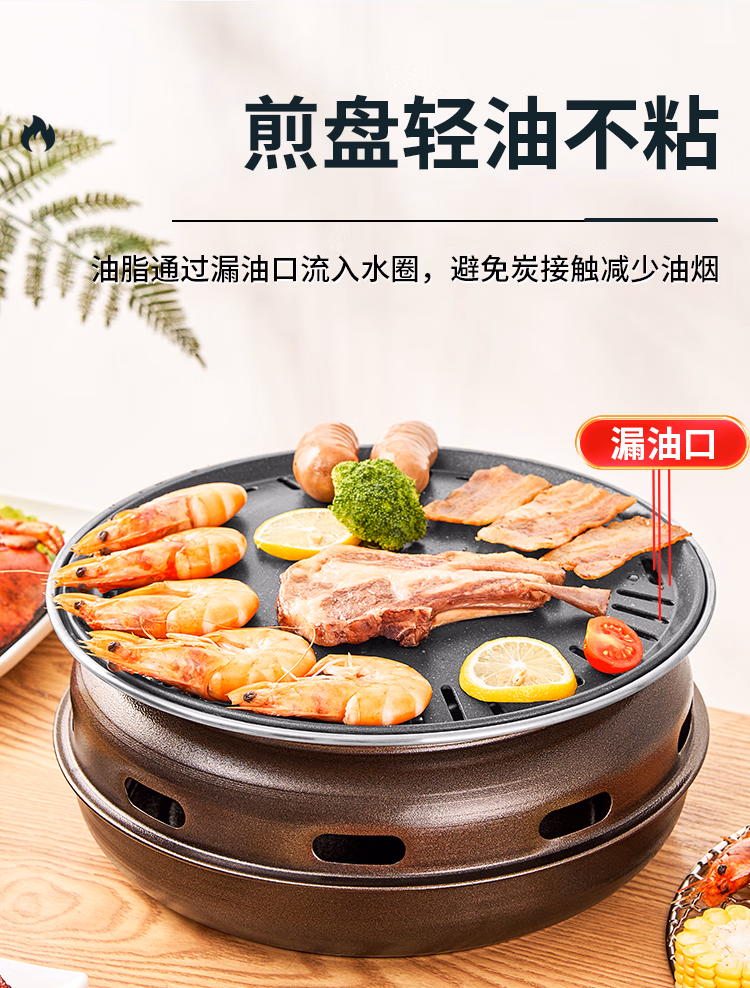 详情图.png