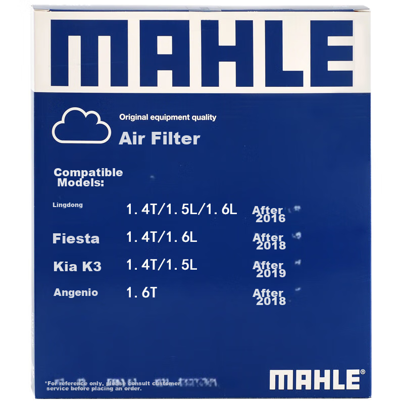 MAHLE Воздушный фильтр LX4705 для Lingdong/Fiesta/New K3 (после 2019)/Angshino