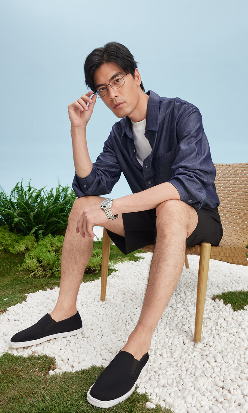 Laomeihua Mugwort Shock-Absorbing Traditional Beijing Cloth Shoes for Men, Handmade with Thousand-Layer Sole, Slip-On Loafers, No Gel Insert, Size 39 2