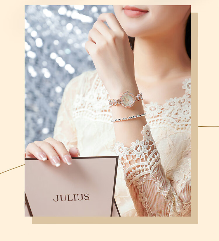 Julius Watch for Women, Mermaid Gift Box, Girlfriend Gift, Zirconium Bracelet, Quartz Ladies' Student Watch, Rose Gold MG-1435B 3