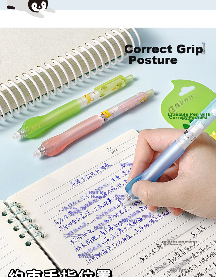 Sannianerban & Bifangshuo Zhengzhi Jiaobu Soft Grip Erasable Gel Pen, 0.5mm, Stylish Design for Students, Retractable Gel Pen with ST Tip, Black Ink, Small Size, Black - Cat Head (Pink) 2