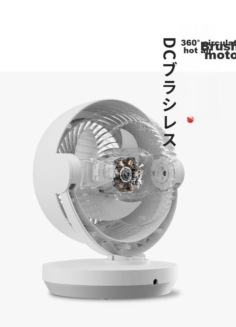 Xiapu Electric Fan / Desktop Air Circulator / Aromatherapy Mini Fan / Table Fan / Ion Group Purification Remote Control Timer Multi-Angle Oscillation Quiet Energy-Saving PJ-CA204A 10