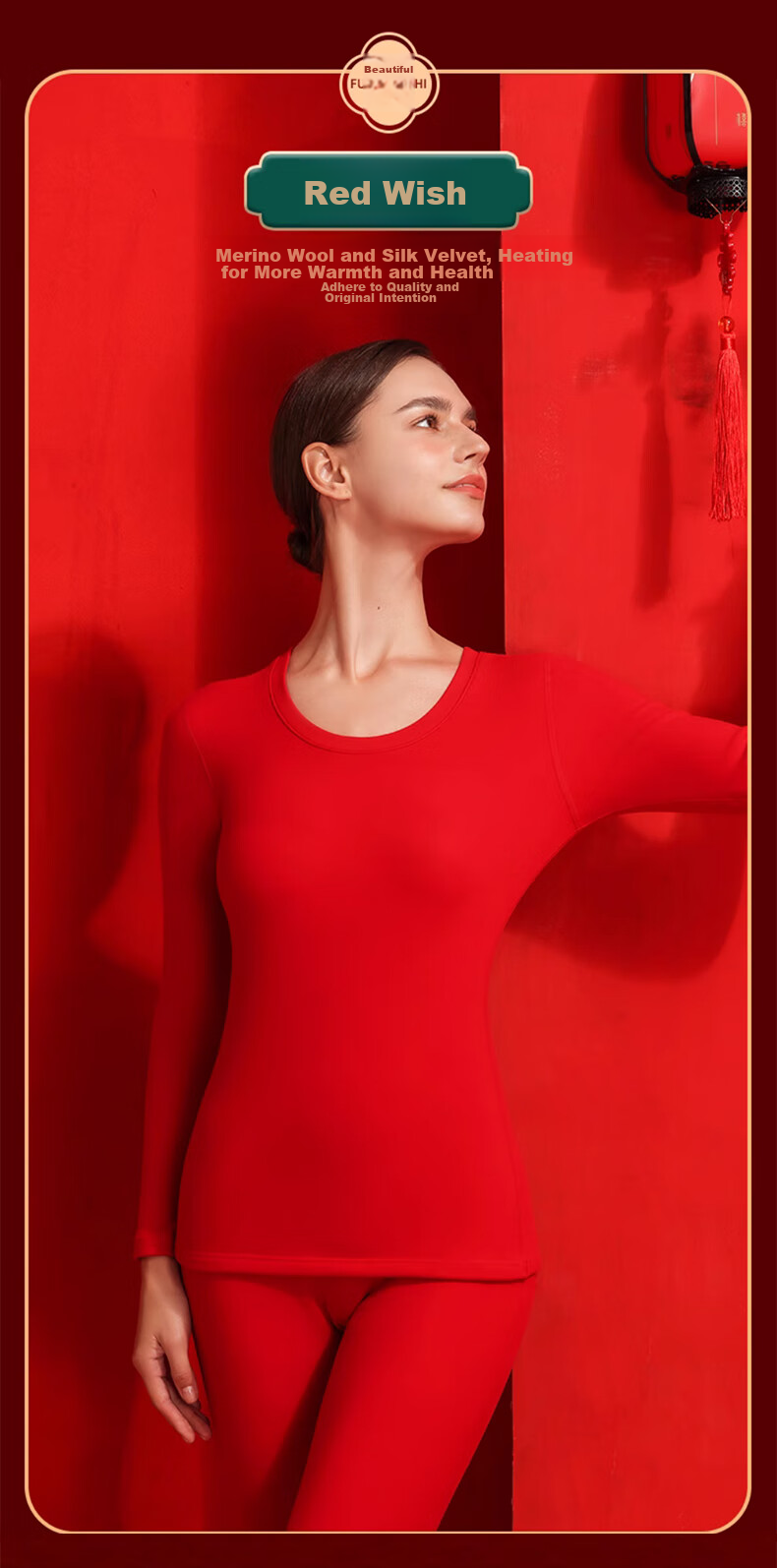 LangSha Horse Year Zodiac Red Men's Thermal Underwear, Wool And Silk, Antibacterial And Anti-Mite, Autumn Top And Bottom, Bright Red Wedding 13