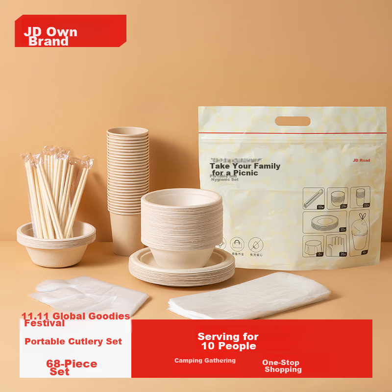 JD Original Disposable Tableware Set: Cups, Plates, Bowls, Chopsticks, Gloves, Tablecloth, Garbage Bags for Camping - 10 Servings [68-Piece Set]