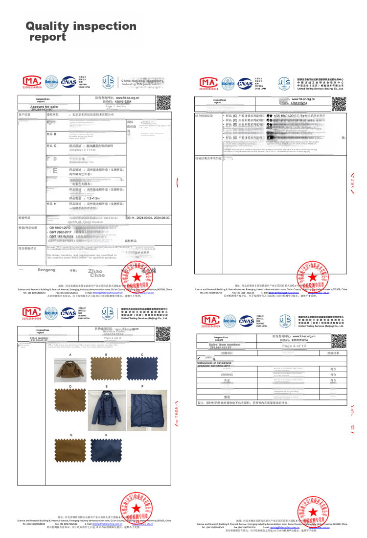 JD Original [Zhi Nuan Yi] Men's Jacket, Thickened Winter Water-Repellent Casual Clothing Padded Coat, Khaki Color, Size M 21