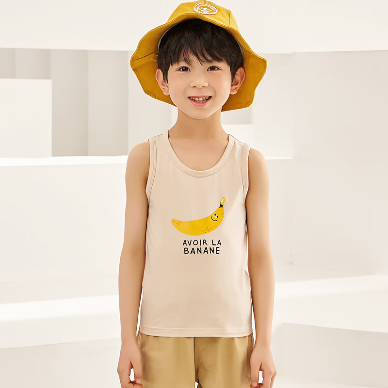 THREEGUN Class A Skin-Friendly Elastic Cotton Vest for Boys And Girls, Children's Outdoor Wear 39121A0 Light Coffee 100