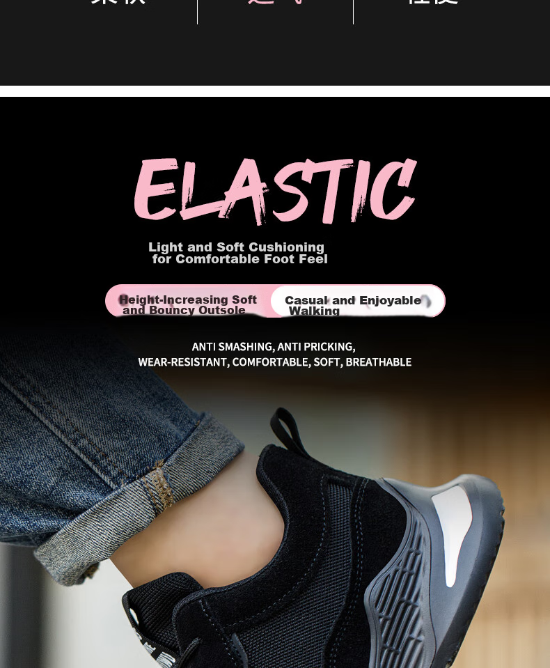 LAOGUANJIA Women's Safety Shoes, Small Size, Lightweight And Breathable, Ladies' Work Safety Shoes, Steel Toe, Anti-Smashing And Puncture-Resistant, 8245, Size 38 3