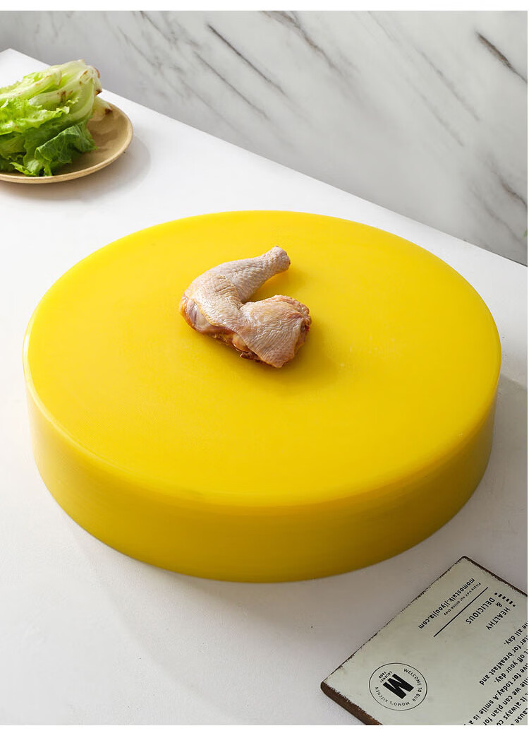 Universal Round Layered PE Cutting Board 45x8cm Meat and Vegetable Chopping Board Bone Chopping Plastic Green 14