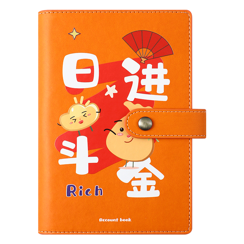 Jiaranheng A6 Cash Accounting Notebook Loose-Leaf Version, Family Income And Expense Book, Children's Financial Management Notebook, Savings Book, Household Daily Income And Expense Detail Book, Convenient Multi-Functional Accounting Ledger, "Daily Money Making"