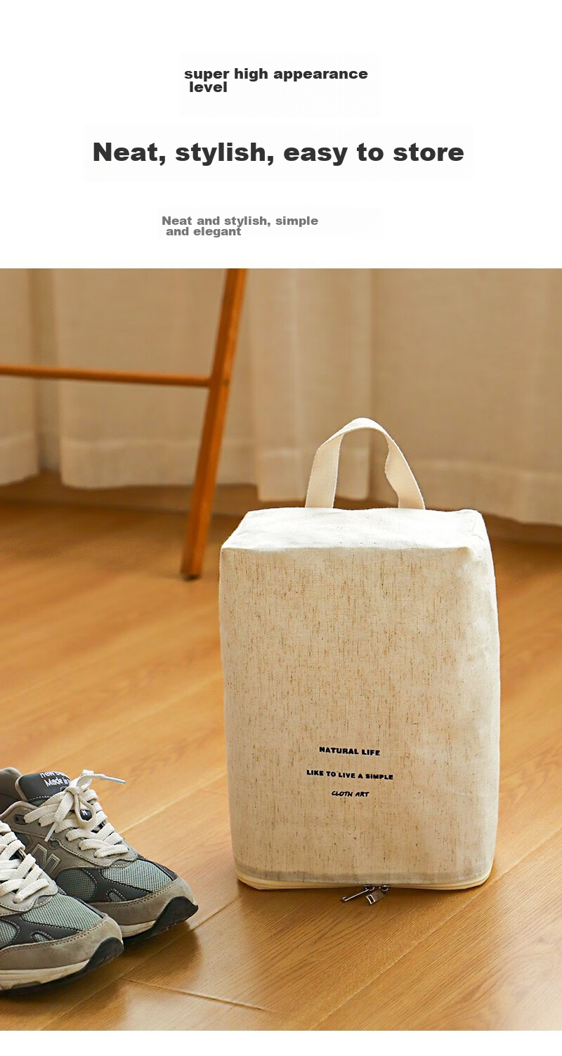 Fanyejia High-End Shoe Storage Bag, Cotton And Linen Travel Suitcase Organizer, Shoe And Boot Storage Bag, Portable Large Capacity, Can Be Handheld 10
