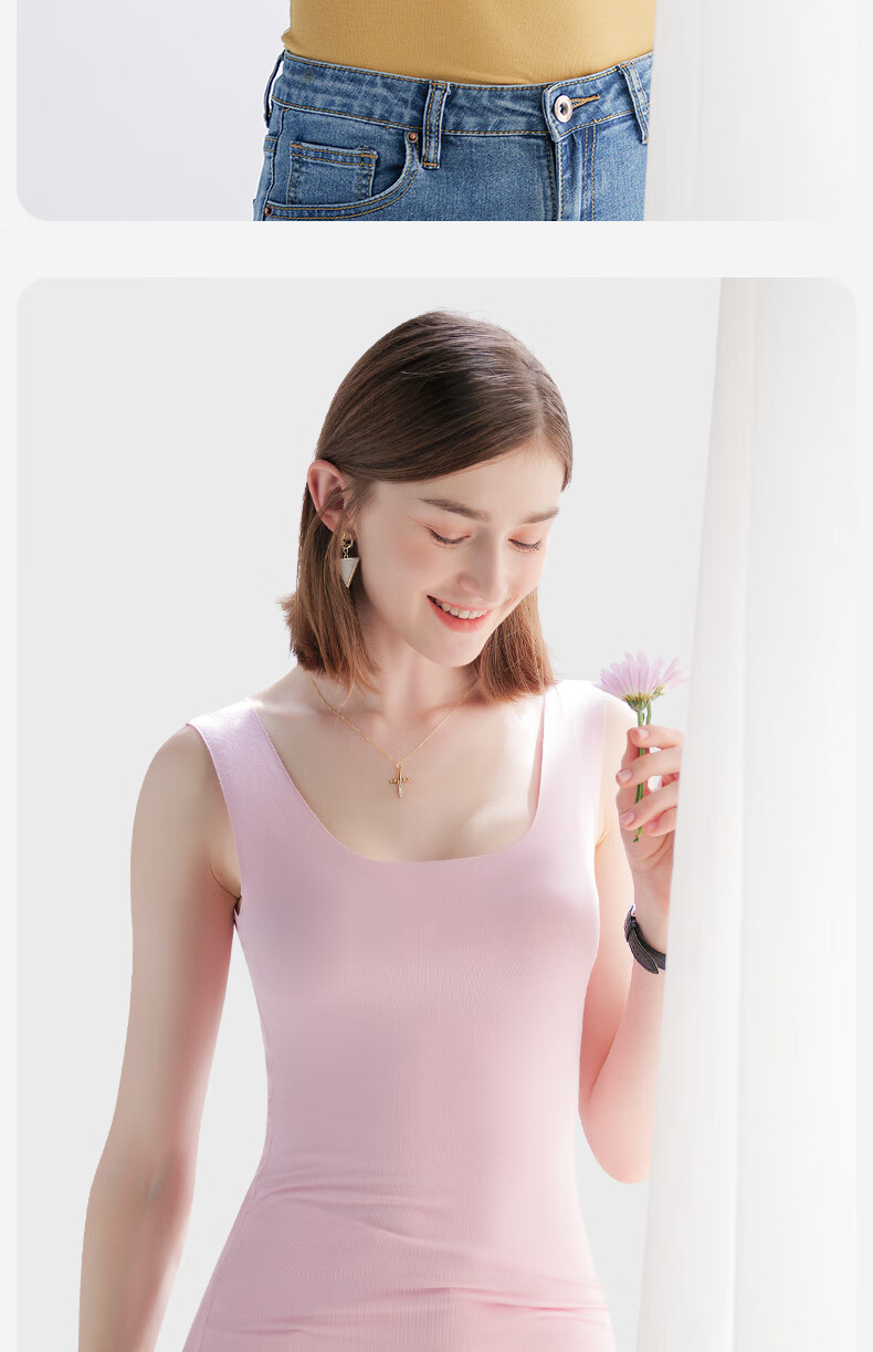 Jianyun Seamless Modal Camisole Slim Fit Women's Innerwear Sports Fitness Sleeveless Thin Base Shirt 29
