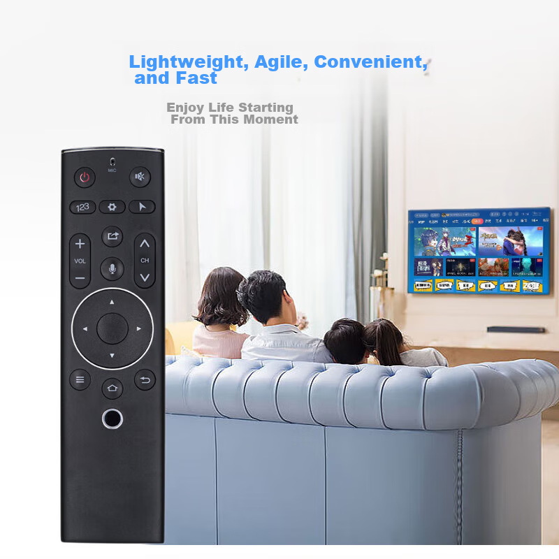 Beishi Universal Remote Control for Letv TV, Compatible with 3rd And 4th Generation Models, X40, X43, X50, X55, X65S, Infrared Universal Version without Voice Functio