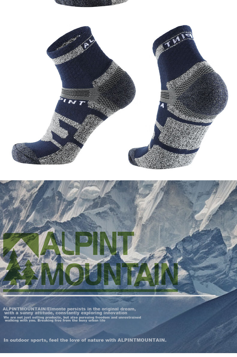 ALPINT MOUNTAIN Men's Professional Hiking Socks, CoolMax Mid-Calf Quick-Dry Breathable Sports Socks for Outdoor Trekking 10