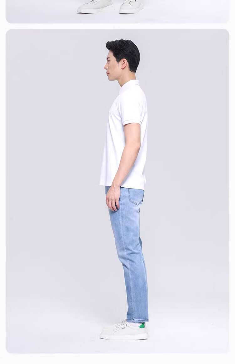Xiahushijia [Feitian Niu Zai Summer] Coolmax Ice Elastic Cotton Jeans for Men, Straight-Leg Ankle-Length Pants - Light Blue, Size 30 18