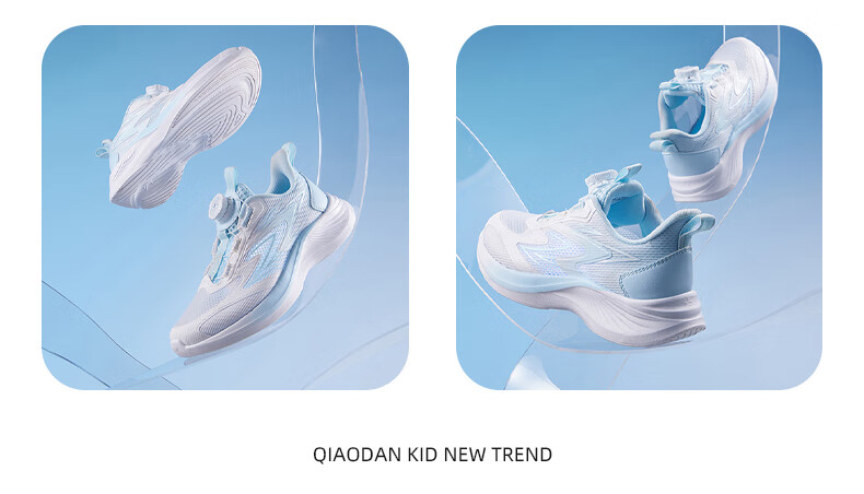 QIAODAN Girls' Running Shoes, Big Kids Summer Sports Shoes, Children's Rotary Buckle Sneakers, QIAODAN White/cotton Purple, Size 34 8