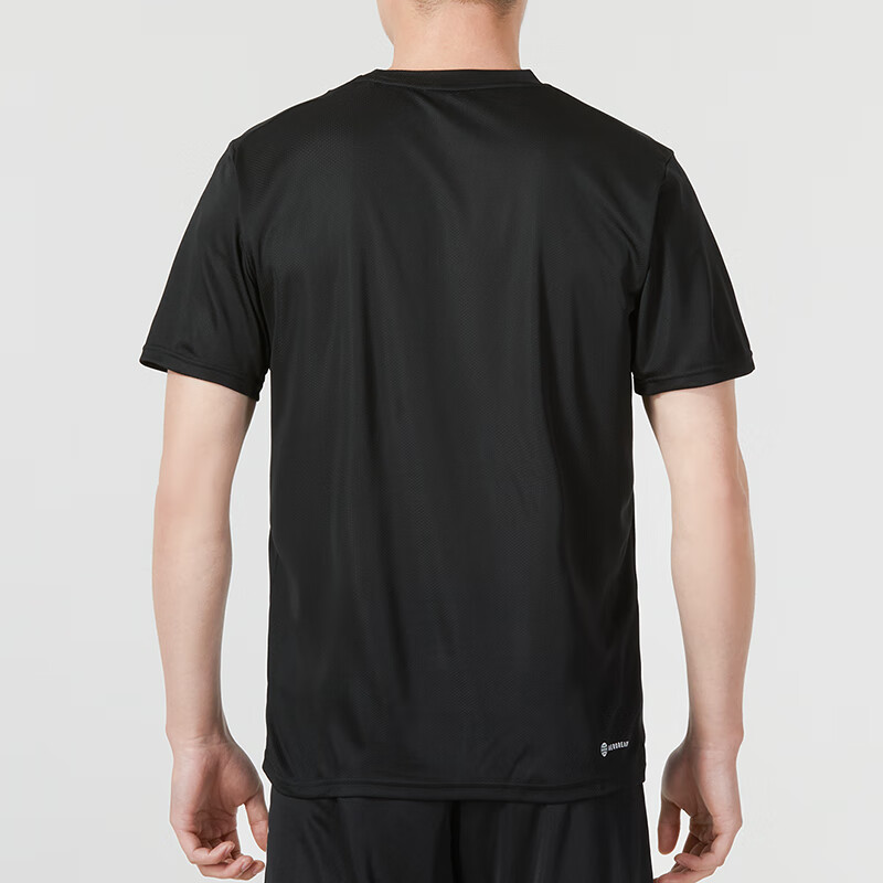 Adidas Men's Training Series TR-ES BASE T Sports Training Short-Sleeve T-Shirt, IC7428 A/XL 2