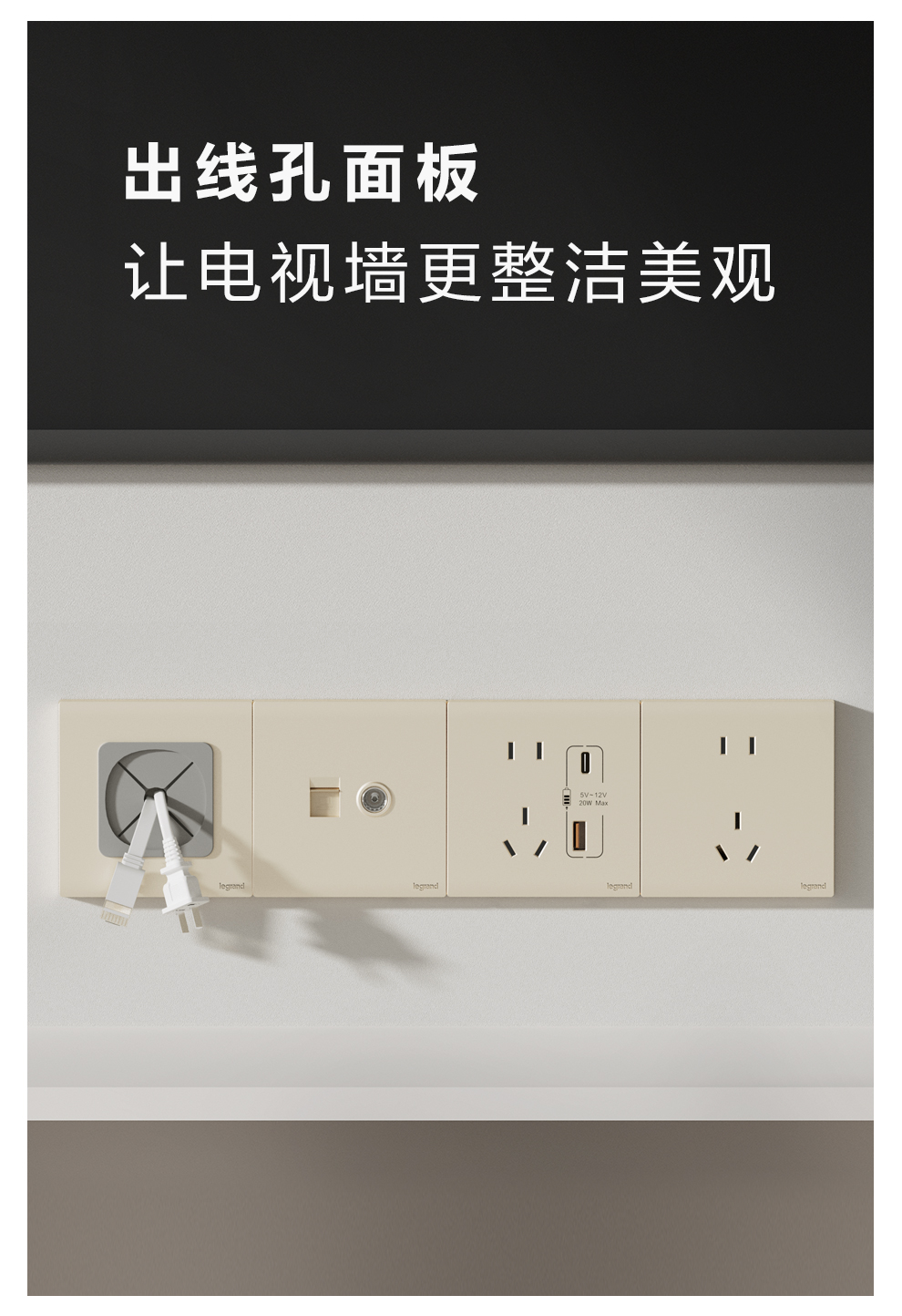 LEGRAND Switch Socket Panel, Jianyue Series Pink Platinum Color, 86-Type Wall Socket, Two-Gang Double Control Switch 1