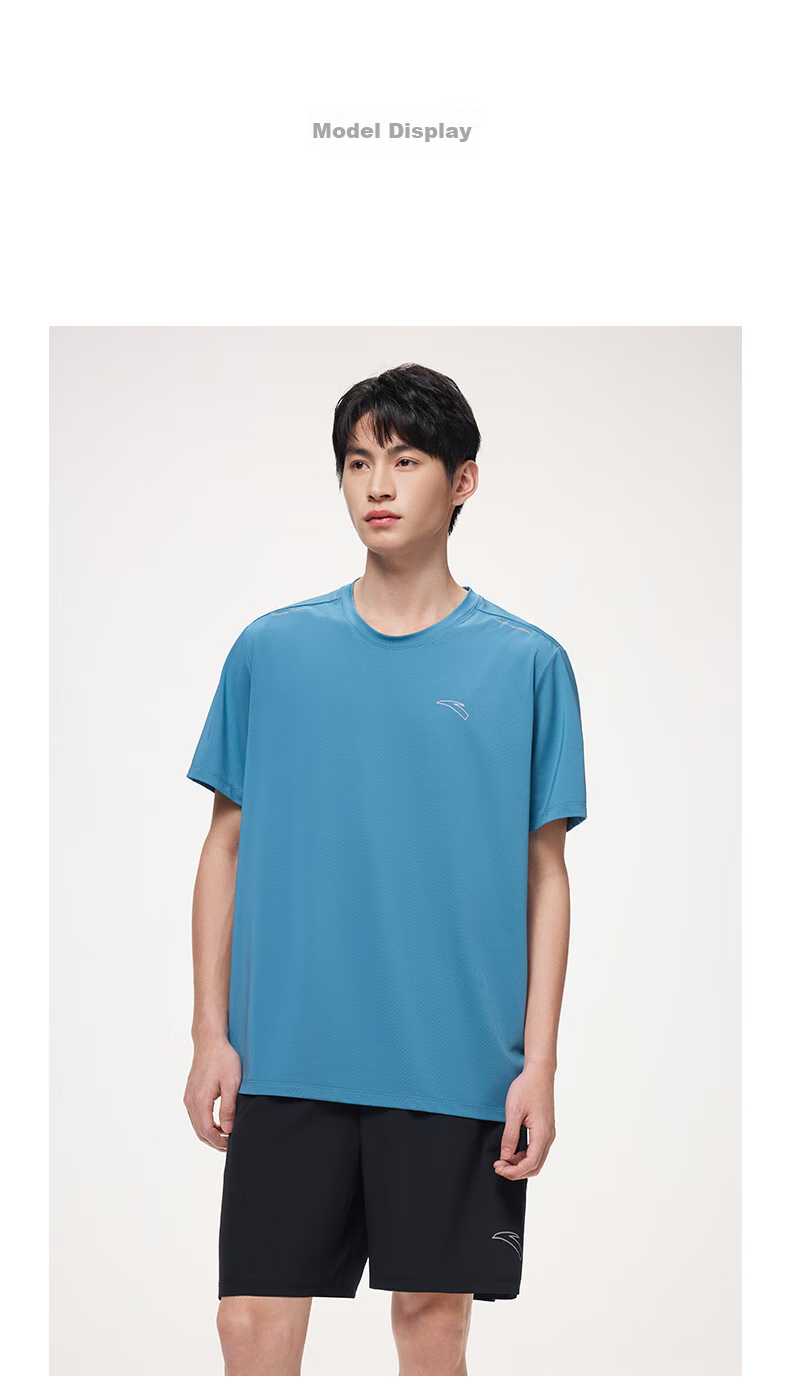 ANTA Fixed Tone Badminton Set | Quick-Dry Two-Piece Men's Summer Moisture-Wicking Breathable Sports Casual T-Shirt and Shorts 30