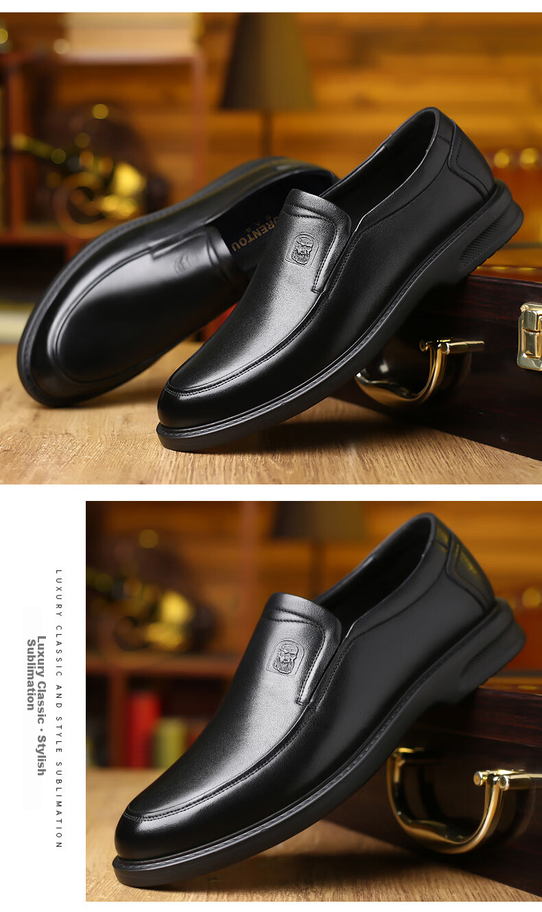 LAORENTOU Business Casual Leather Shoes for Men, Spring And Autumn Breathable Soft-Soled Cowhide Formal Wedding Shoes Dad Shoes A90192 Black Size 38 15