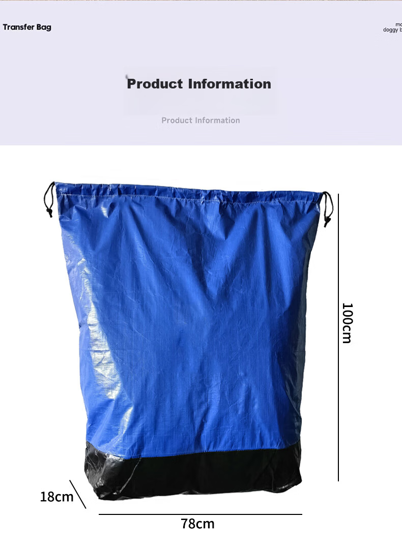 Jinghuisichuang Moving Express Woven Bag, Cotton Quilt Clothes Large Capacity Storage Bag, Blue And Black Dustproof Plastic Drawstring Type 2