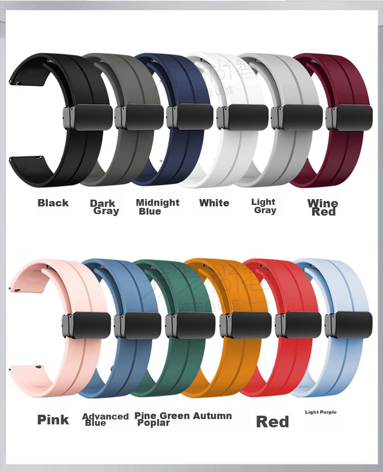 Watchbond Xiaomi Band Strap Compatible with Xiaomi Band 89 NFC Version, Liquid Silicone, Black, Magnetic Buckle, Silicone Band 3
