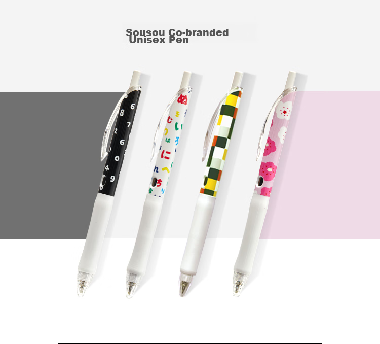 KOKUYO SOUSOU Vividry Collaboration Retractable Gel Pen, Office Signing Pen, 0.5mm Black Ink, Daily Use, 1 Piece, WSG-PR1X302 4