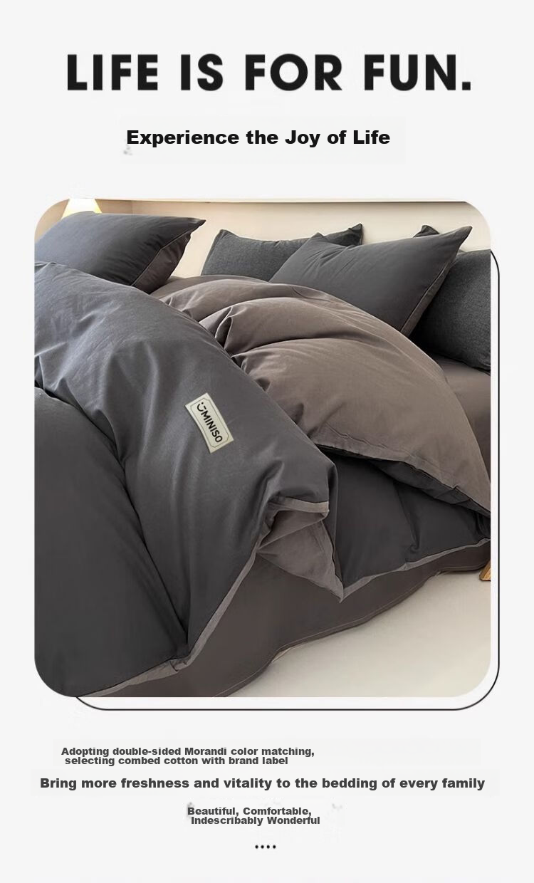 MINISO 100% Pure Cotton Four-Piece Bedding Set, All-Cotton Bedsheet And Duvet Cover, 220*240cm, for 1.8/2 Meter Bed 4