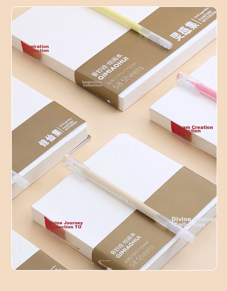 DiLe Fishing Collection, Wonderful Drawing Sketchbook, Flip Book, 200g Extra Thick Acrylic Marker Paper, Compact And Portable DIY Pocket Notebook, LG-24486 13