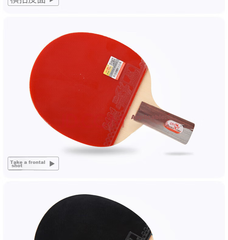 DOUBLE FISH Table Tennis Paddles Straight Handle Double Paddle Set, 5D Wuxingbing Table Tennis Racket, 2 Paddles with 10 Free Balls Included 3