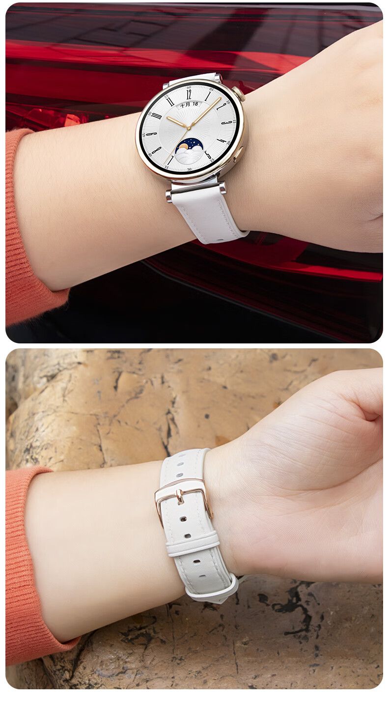 Weiqiantu Leather Watch Strap Compatible with Huawei GT6/GT5/5pro/GT4/WATCH5, Fashionable Men's And Women's Watch Band for 41/42mm | 18MM Interface [Snow White] 1