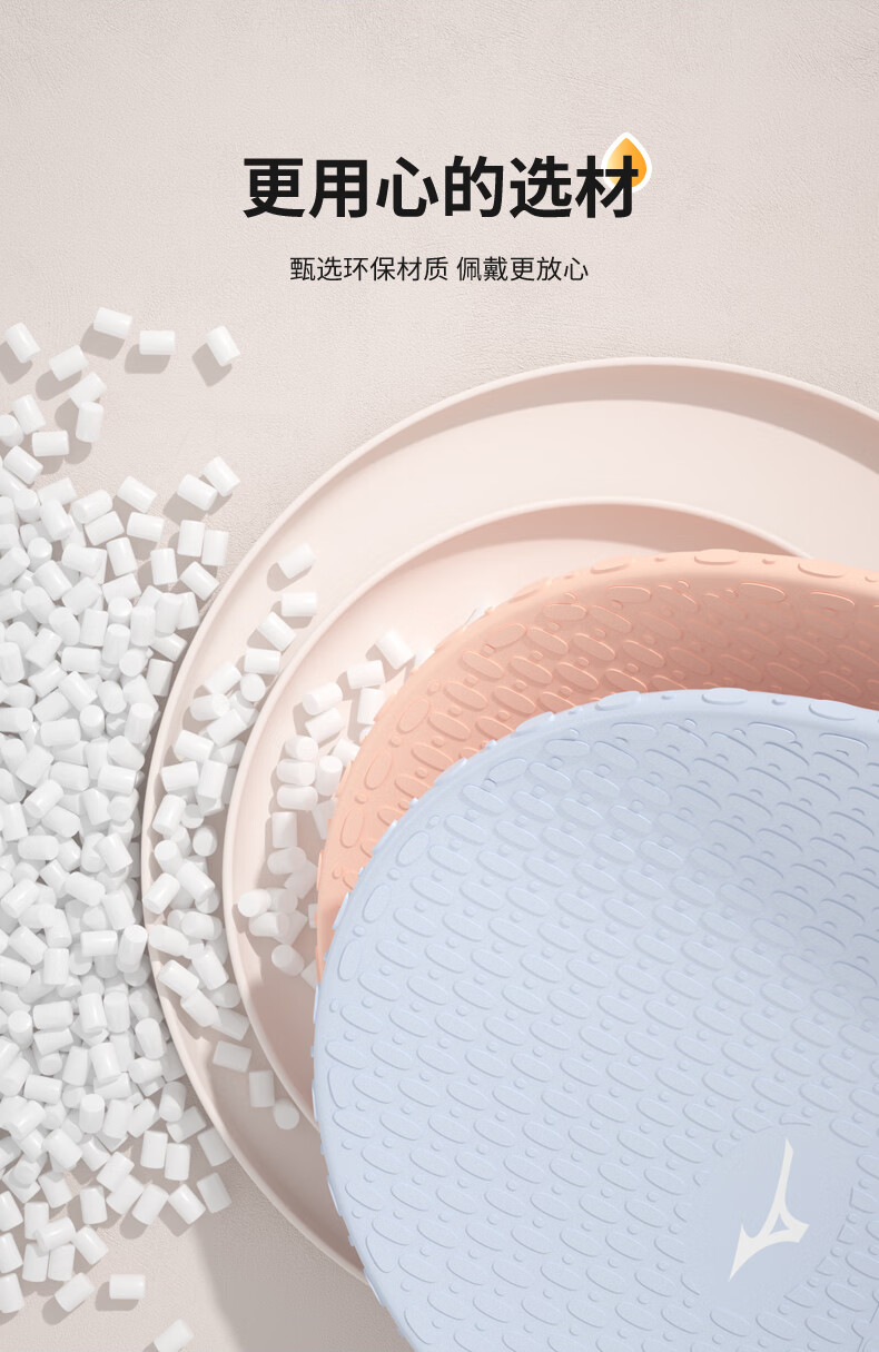 MIZUNO Swimming Cap for Women with Long Hair, Large Anti-Slip Water Drop Cap for Men, Waterproof Ear Protection Non-Binding Silicone Cap 1S53 White 5