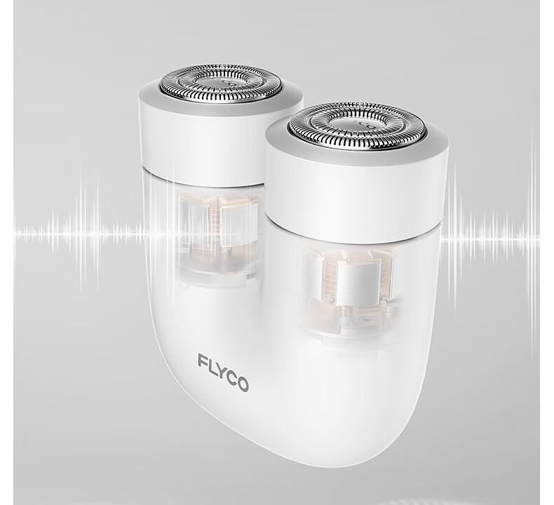 FLYCO [Recommended by Wang Yibo], Men's Electric Shaver, Compact And Portable, Mini Birthday Gift for Boyfriend, Husband, Father, U1 Nebula White Graduation Present 12