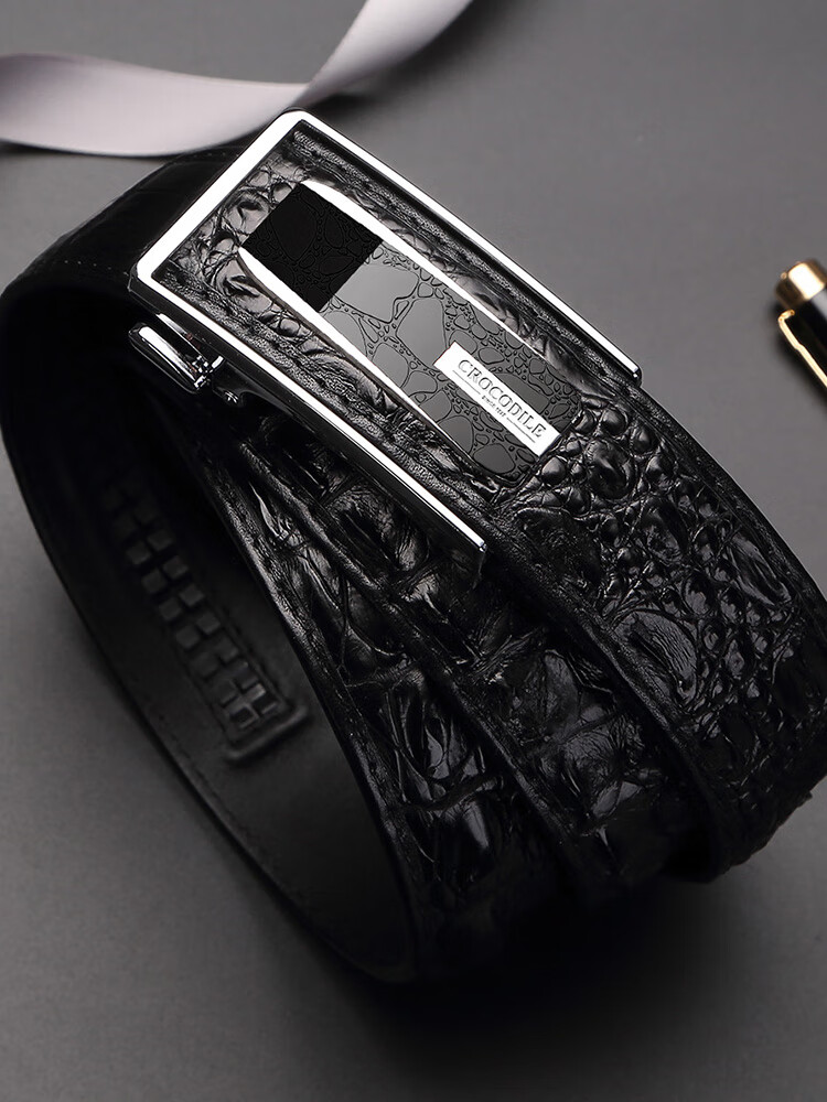 CROCODILE [Double Bone Crocodile Skin] Belt Gift Box, Men's Cowhide Business Inner Wear Automatic Buckle Waistband, Birthday Gift D261 2