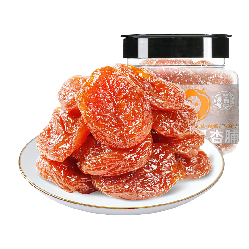 华味亨水晶杏脯150g 蜜饯果干无核大个休闲食品健康零食小吃